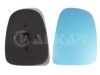 FORD 4460947 Mirror Glass, outside mirror
